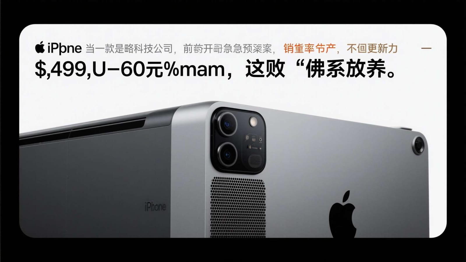 从热点出发，看见更多游戏话题