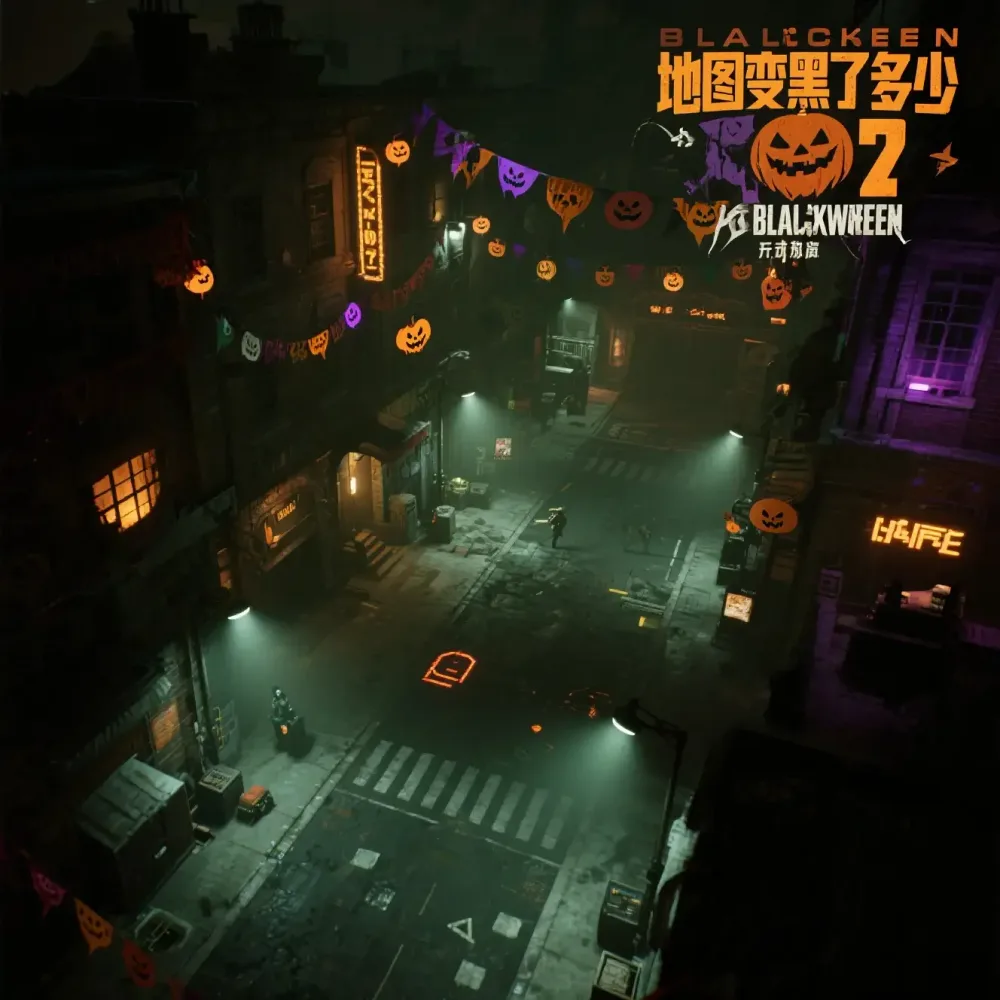 玩法思路速览